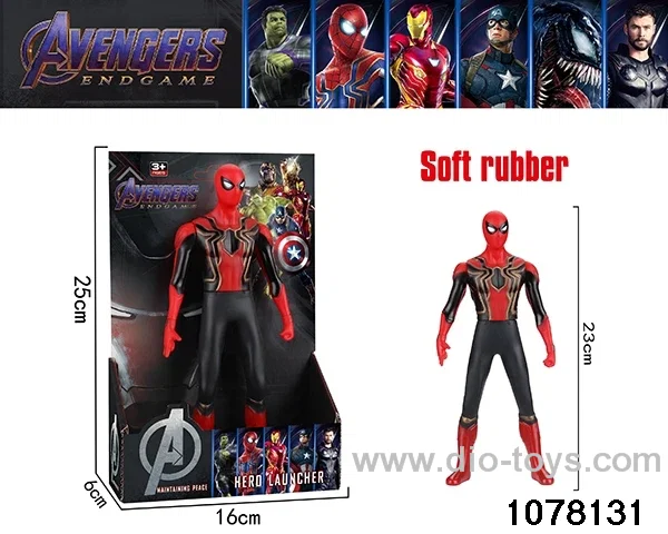 23CM Soft Gel Spider-Man in display box