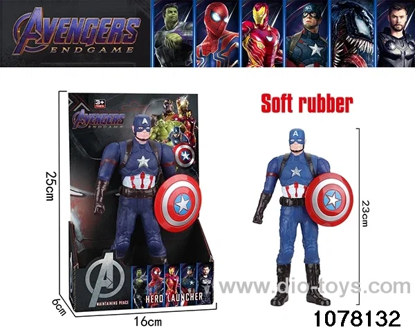 23CM Soft Gel Captain America in display box