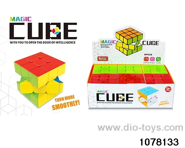 three-step Rubik's cube in display box