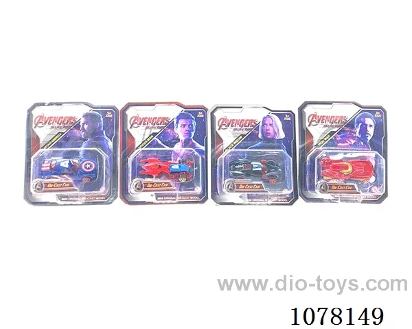 free wheel alloy car