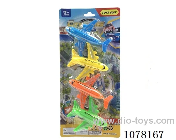 free wheel plane