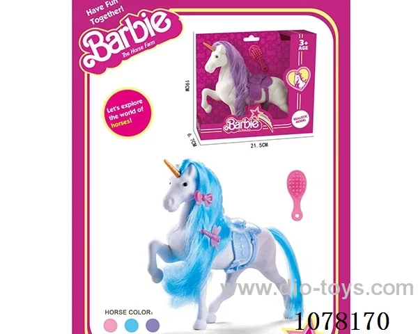 Barbie flocking color horse