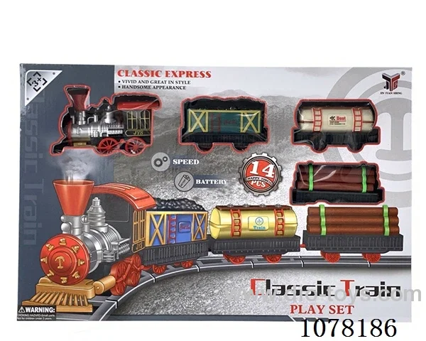 B/O Rail train