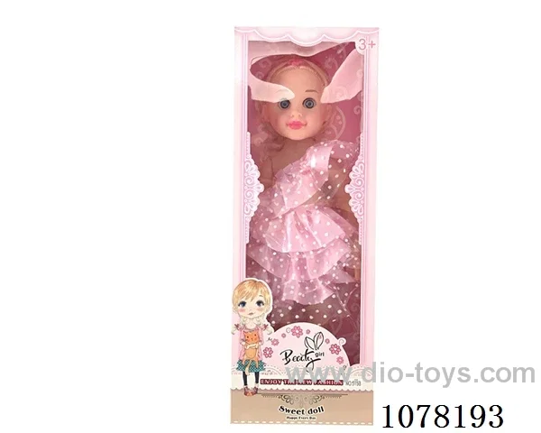 18inch doll