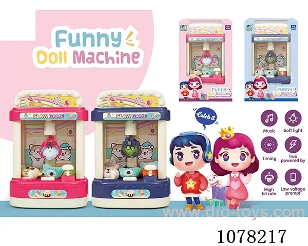 Doll machine