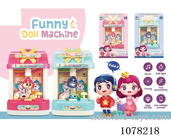 Doll machine