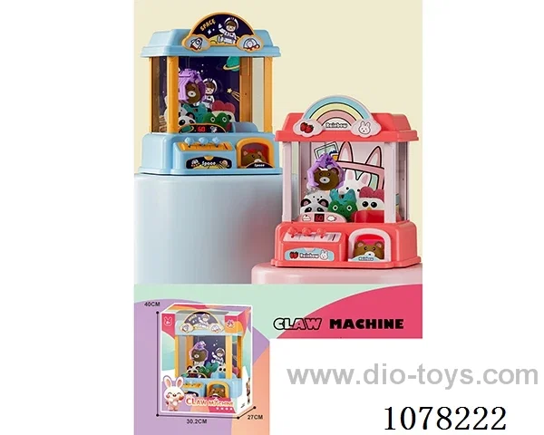 Doll machine
