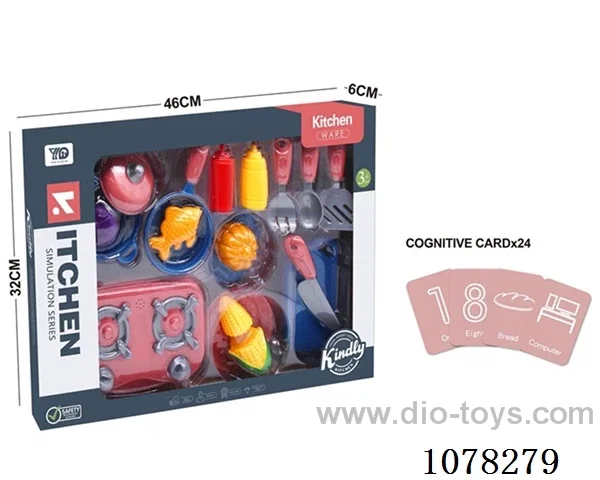 kitchen set