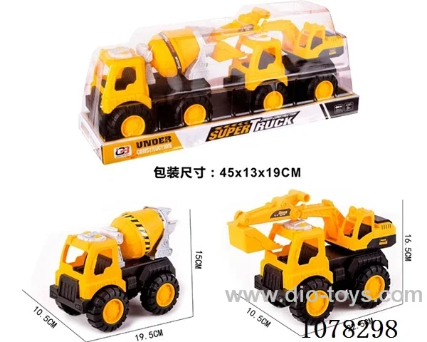 free wheel Construction truck