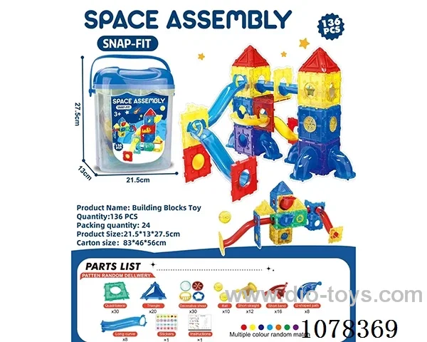 assembly Track Balls 136PCS