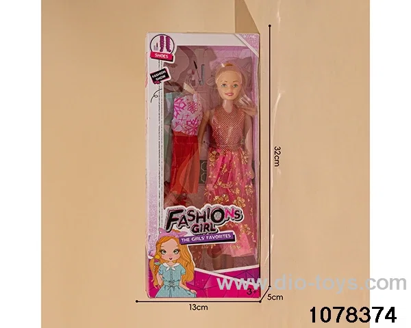 11 inch doll set in color box