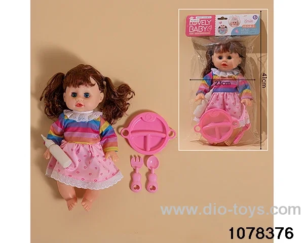 16 inch doll set in poly bag header