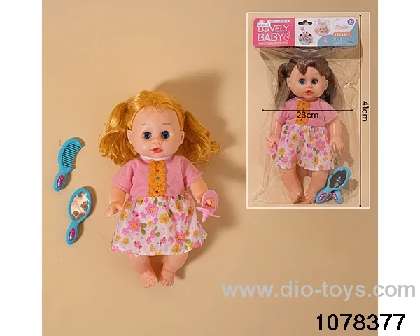 16 inch doll set in poly bag header