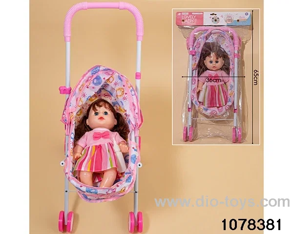16 inch doll set in PP bag with header