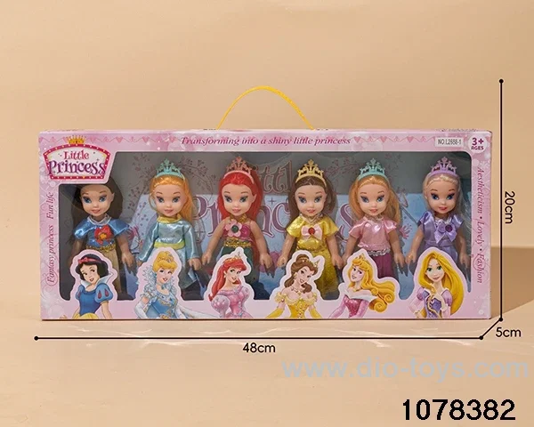 doll set in color box