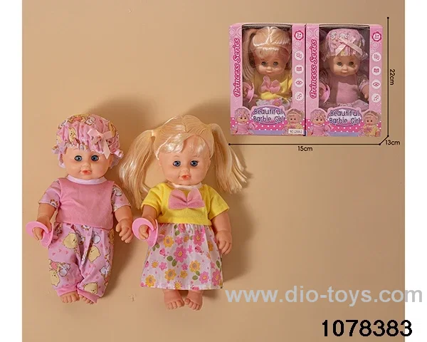 14 inch doll set in color box