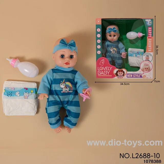 16 inch Musical Baby Boy Set in color box