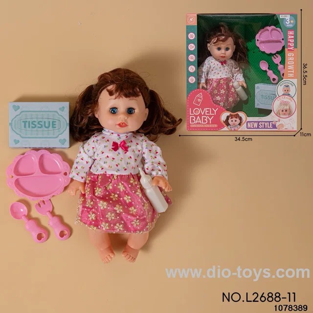 16 inch Musical Baby Girl Set in color box