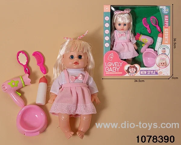 16 inch musical doll in color box