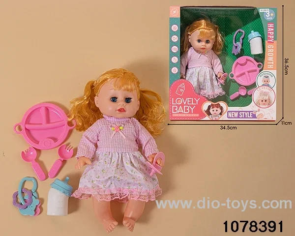 Musical Baby Girl Set in color box