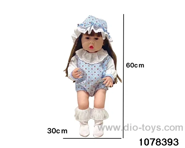 60cm doll