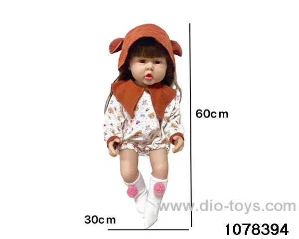 60cm doll