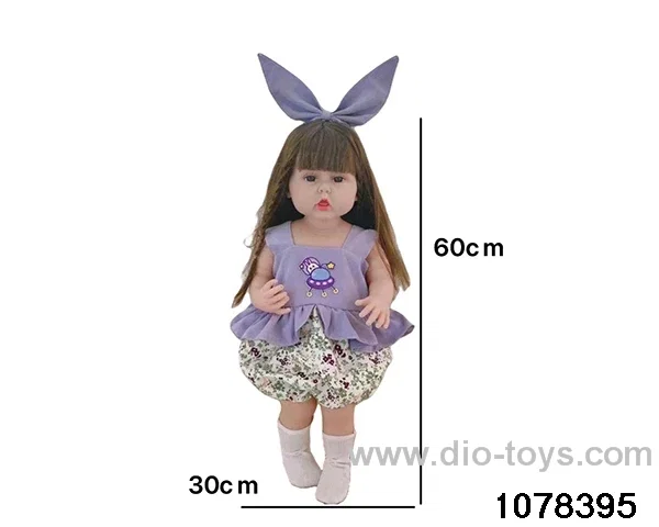 60cm doll