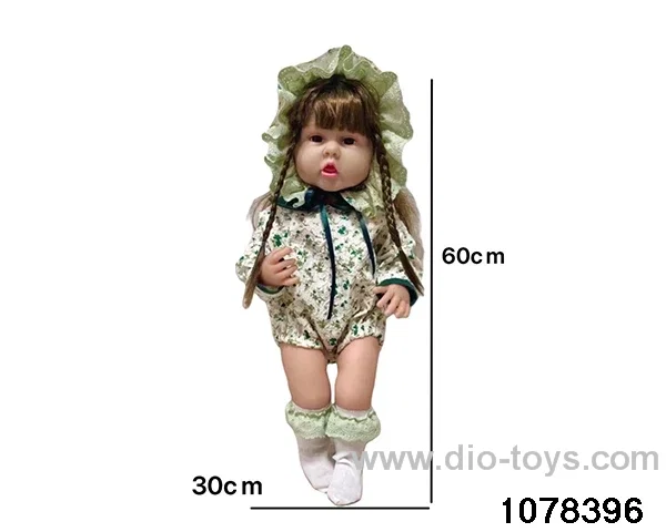 60cm doll