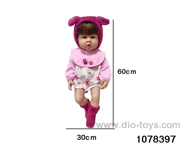 60cm doll