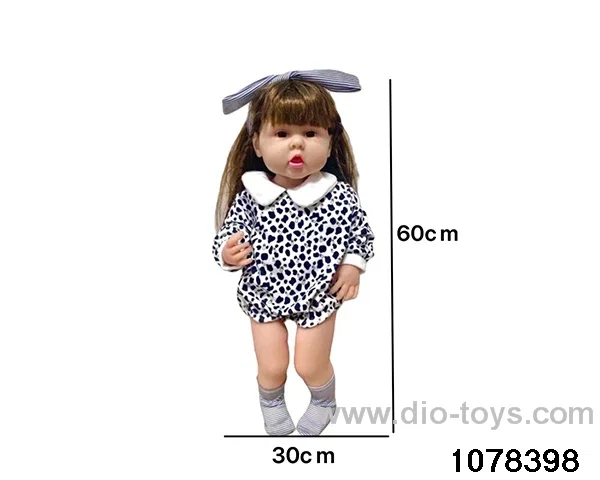 60cm doll