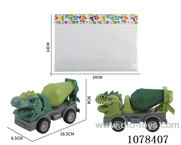 free wheel dinosaur car