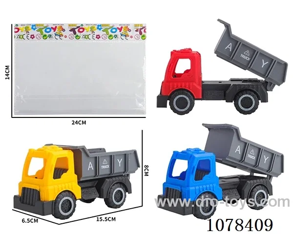 free wheel car