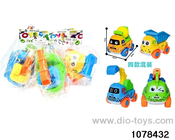 Dual Gyratory Engineering Vehicle in opp bag