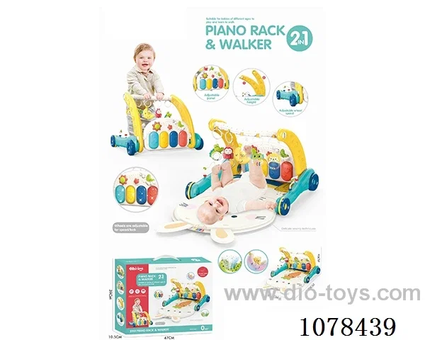 Baby walker