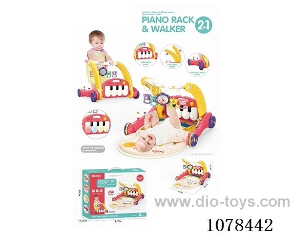 Baby walker