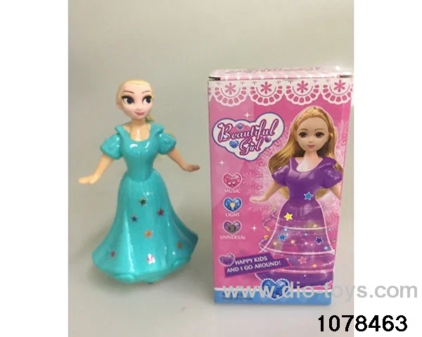 Lighted Gimbal Barbie in color box
