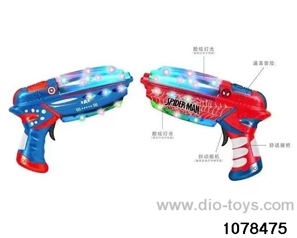 electric gun in opp bag