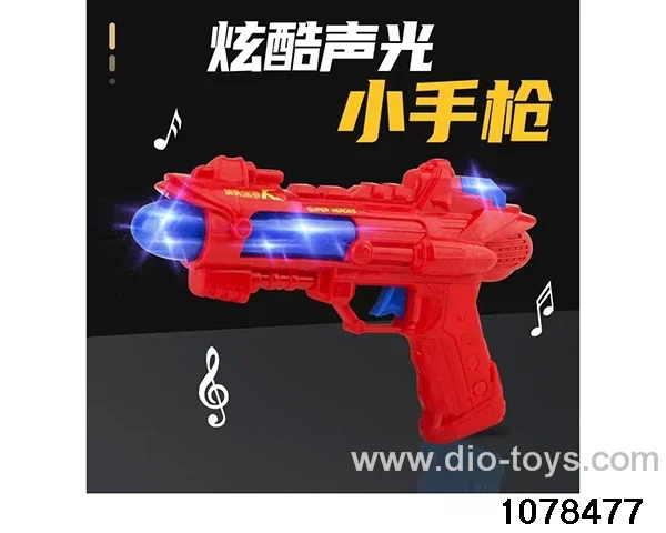 Lighted Voice Gun in opp bag