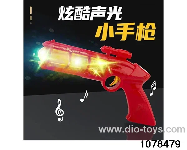 Lighted Voice Gun in opp bag