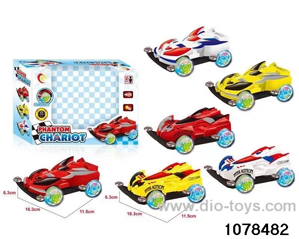 Lighted gimbal racing car in window box