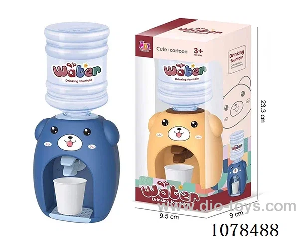 Water dispenser