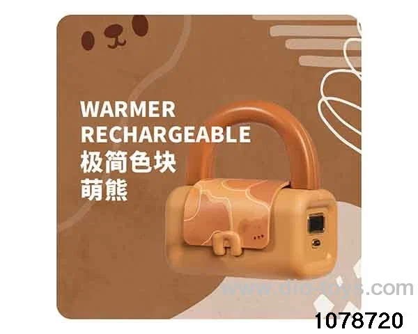 POWER BANK HAND WARMER (45.55.60 THREE-SPEED TEMPERATURE, BELT, POWER BANK, DISPLAY, FEEL PAINT)