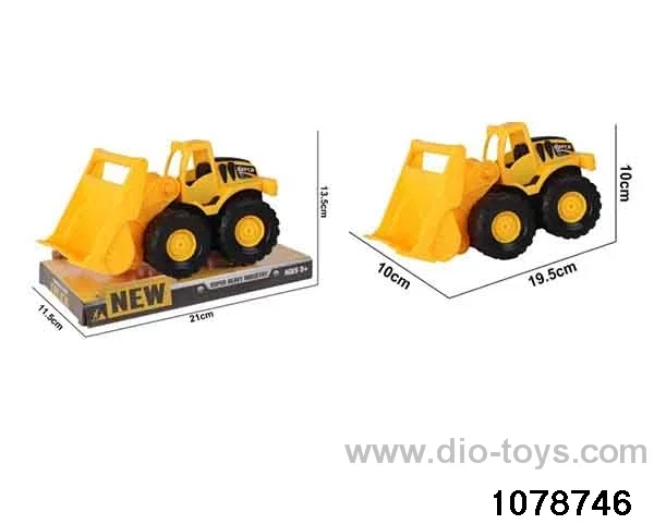 inertial vehicle in PVC cover