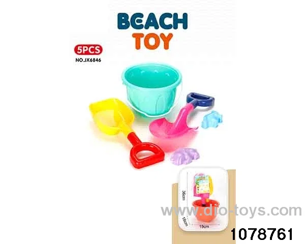 5pcs beach toy in Net bag