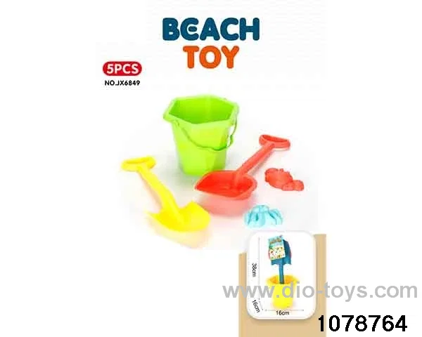 5pcs beach toy in Net bag