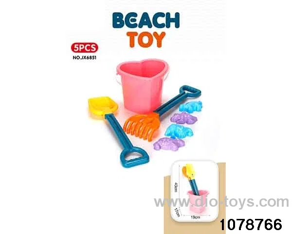7pcs beach toy in Net bag