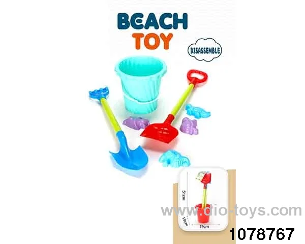 7pcs beach toy in Net bag