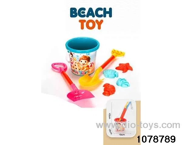 7pcs beach toy in Net bag