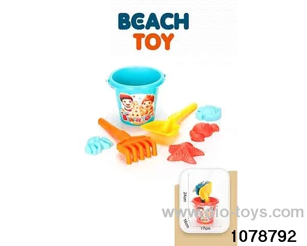 7pcs beach toy in Net bag