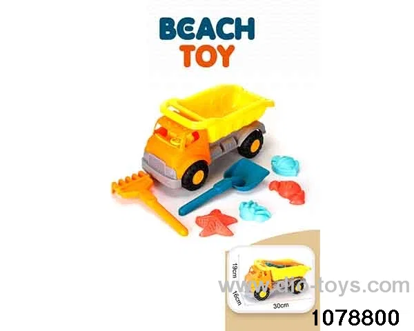 7pcs beach toy in Net bag